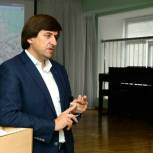 О благоустройстве Тобольска говорил Максим Афанасьев на встрече с жителями