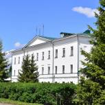 В Тобольске прошел круглый стол «О развитии территориального общественного самоуправления в городе»
