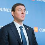 Совет Федерации одобрил поправки Андрея Турчака в закон о местном самоуправлении 