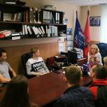 В Кузьминках с молодежью обсудили вопросы кибербезопасности