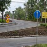 В Иркутске благоустроят пешеходную зону на улице Терешковой