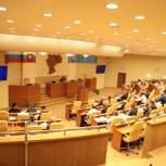 Депутаты поддержали законопроект о внесении изменений в областной бюджет текущего года