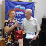 Ветлужские единороссы поздравили с юбилеем ветерана в районном реабилитационном центре для инвалидов
