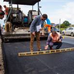 Арзамасские партийцы не выявили серьезных нарушений ремонта дороги