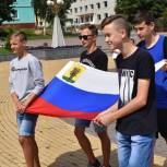 Сразу пять муниципальных образований Брянщины приняли участие во Всероссийской акции МГЕР «Эстафета флага»