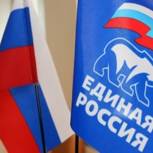 Анонс приемов граждан с 29 по 31 июля 2019 года