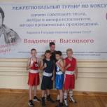 «Детский спорт»: Юные боксеры получили подарки от представителей партийного проекта