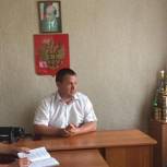 Петропавловские единороссы разбирались в вопросах ЖКХ 