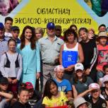 «Чировцы» побывали в эколого-краеведческой экспедиции