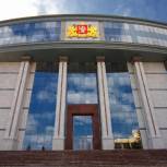 Депутаты свердловского парламента завершили весеннюю сессию