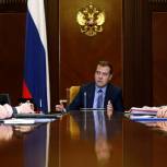 Правительство утвердило расчет социальных доплат к пенсиям в регионах
