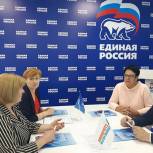 Партийцы Сергиева Посада провели круглый стол, где обсудили ремонт ДК «Космос», а также благоустройство площади Пухова