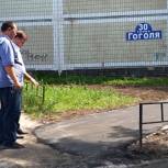 На Гоголя, 30 обустроили тротуар