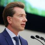 Бурматов: Минприроды доложит комитетам Госдумы о ситуации с переработкой отходов