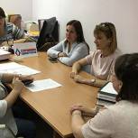 Химкинские сторонники Партии обсудили с жителями реализацию нацпроекта «Рынок труда»