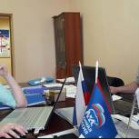 Партийцы Бутырского района проводят ревизию документов 