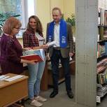 Библиотеки Реутова вместе с партийцами начинают серию образовательных мероприятий