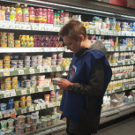 Активисты района Чертаново Южное следят за порядком на полках магазинов