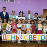 Партийцы Пскова организовали для детей образовательную программу о ПДД