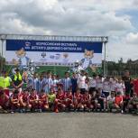 В Северной Осетии определили региональных финалистов фестиваля дворового футбола