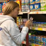В Пушкино «Народный контроль» провёл проверку сетевого магазина «Дикси»