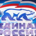 «Единая Россия» до 1 сентября проведет всероссийскую акцию «Собери ребенка в школу»