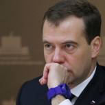 Медведев поручил ускорить работу по реализации нацпроекта «Безопасные и качественные автодороги»