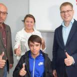 Уфимские партийцы помогли ребенку с ОВЗ с поездкой в реабилитационный лагерь