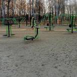 Танцплощадка, селфи-зона и аллея любви появятся в Павлове в этом году