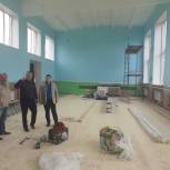 В Семено-Оленинской школе завершается ремонт спортивного зала