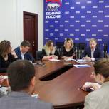 В МГРО прошло совещание-семинар «Организация и проведение партийных мероприятий в социальной сфере»