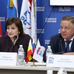 Ольга Горбанева: Главная задача – сохранение доли сельского населения в регионе