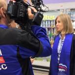 Партийцы проверили условия реализации молочной продукции в магазине Кемеровской области