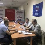 В Дмитрове партийцы провели совещание с представителями местного ЖКХ и дорожной отрасли