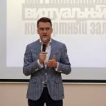 В Сосногорске открыли Виртуальный концертный зал в рамках национального проекта