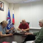 В Балашихе в общественной приемной партии "Единая Россия" прошла встреча с жителями