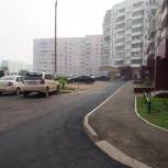 В Братске завершилось благоустройство дворовой территории в рамках партпроекта «Городская среда»