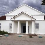 Отремонтированный в рамках партпроекта Дом культуры в Багаевке откроется осенью