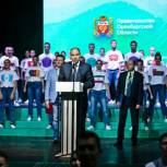 Денис Паслер: «Нас объединяет стремление к развитию, к глобальной коммуникации и сотрудничеству»