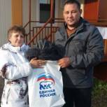 Помощь, которая согревает