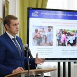 Роман Калинин представил итоги новых направлений в рамках партпроекта «Здоровое будущее»