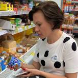 «Народный контроль» в Оренбурге выявил в магазинах нарушения в выкладке молочной продукции
