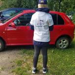 В Калининграде активисты партийного проекта «Народный контроль» проводят акцию по привлечению волонтеров к проверкам