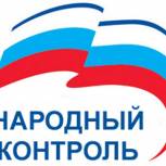 Партийцы не выявили нарушений в детском лагере имени Комарова Татышлинского района