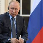 Пострадавшие и погибшие при взрыве под Северодвинском будут награждены – Путин