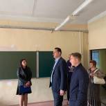 В Ивантеевке Сергей Керселян проверил подготовку гимназии №3 к новому учебному году.