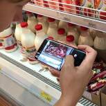 Псковские партийцы обнаружили нарушения правил размещения молочной продукции в магазинах