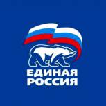 «Единая Россия» проведет митинг, посвященный Дню Государственного флага РФ