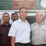 Партийцы Балашовского района обсудили участие в программе «Комплексное развитие сельских территорий»