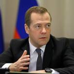 Медведев утвердил выделение 3 млрд рублей на льготный лизинг и кредиты на покупку автомобилей
